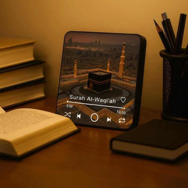 Exclusive Quran Surah Magnet Speaker | مكبر صوت مغناطيسي للقرآن الكريم