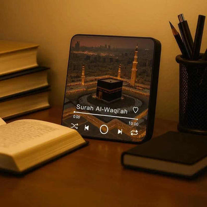 Exclusive Quran Surah Magnet Speaker | مكبر صوت مغناطيسي للقرآن الكريم