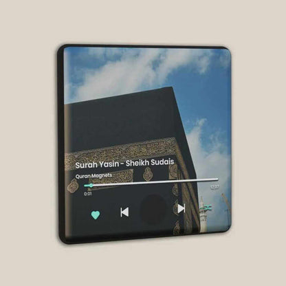 Exclusive Quran Surah Magnet Speaker | مكبر صوت مغناطيسي للقرآن الكريم