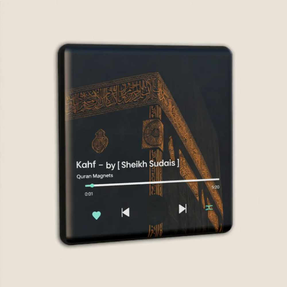 Exclusive Quran Surah Magnet Speaker | مكبر صوت مغناطيسي للقرآن الكريم
