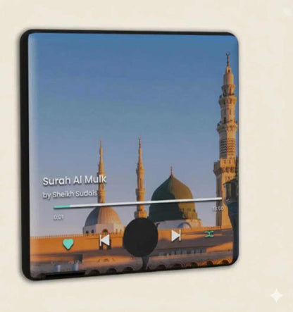 Exclusive Quran Surah Magnet Speaker | مكبر صوت مغناطيسي للقرآن الكريم