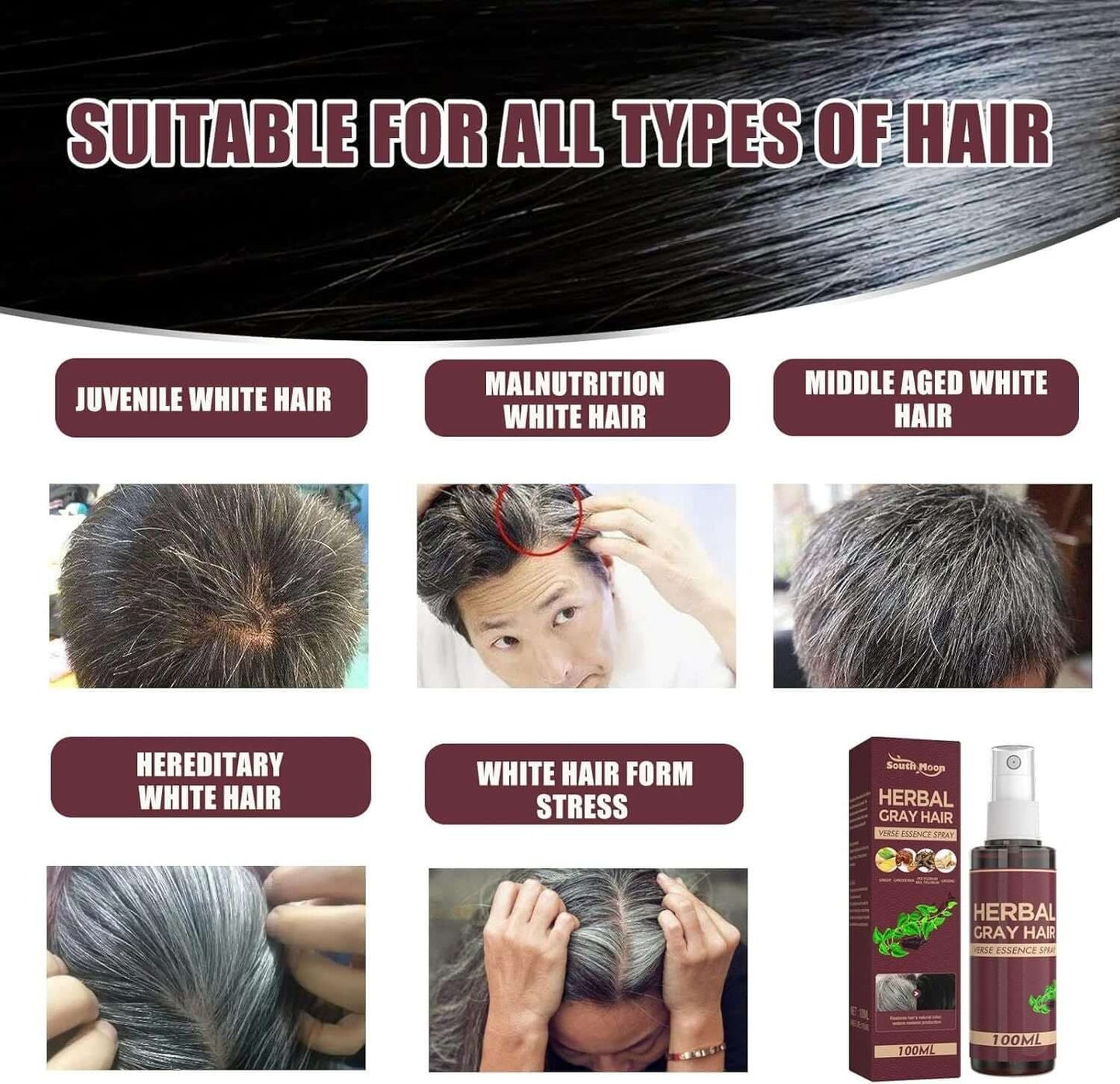 Herbal Hair Darkening Conditioner 100ML | بلسم طبيعي لتغميق الشعر