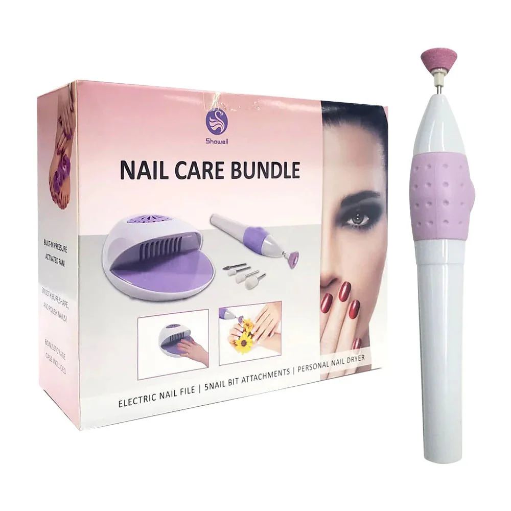 Nail Care Bundle | مجموعة العناية بالأظافر